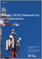 Private LTE/5G Networks for IoT Applications - 2nd Edition