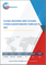 Global Industrial Mist Cooling System Market Insights, Forecast to 2031
