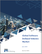 Global Software Defined Vehicles Market
