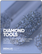 Diamond Tools - Global Markets by Type, End-Users, Applications and Competition
