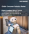 Consumer Robotics Market Size, Share, and Growth Analysis, By Type (Autonomous, Semi-Autonomous), By Component (Software, Hardware), By Application, By Connectivity, By Region - Industry Forecast 2026-2033