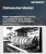 Dishwasher Market Size, Share, and Growth Analysis, By Product (Freestanding, Built-in), By Design (Standard Tub, Tall Tub), By Application, By Distribution Channel, By Region - Industry Forecast 2026-2033