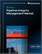 상품커버