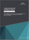 Lithium-Ion Battery Materials Market by Battery Chemistry (LFP, LCO, NMC, NCA, LMO), Material (Cathode, Anode, Electrolyte), Application (Portable Device, Electric Vehicle, Industrial, Power Tool, Medical Device) & Region - Global Forecast to 2030
