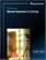 Retail Market In China 2026-2030