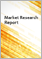 상품커버