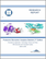 Proteomic Biomarker Analytics Markets 2nd Edition. Forecasts by Application, Technology, Product and Place. With Executive and Consultant Guides. 2026 to 2030. Includes Impact of Artificial Intelligence