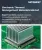 Electronic Thermal Management Materials Market Size, Share, and Growth Analysis, By Material Type, By Product Form, By Conductivity Type, By Device Type, By Application, By End User, By Region - Industry Forecast 2026-2033