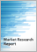 상품커버