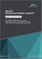 Smart Manufacturing Market - Edge Computing, Industrial 3D Printing, Robots, Sensor, Machine Vision, Artificial intelligence, Cybersecurity, Digital Twin, Private 5G, AGV, AMR, AR & VR, CAD, CAM, PLM, HMI, IPC, MES, WMS and ERP - Global Forecast to 2032