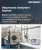 Bioprocess Analyzers Market Size, Share, and Growth Analysis, By Product Type (Instruments, Consumables), By Application (Antibiotics Production, Recombinant Proteins Production), By End User, By Region - Industry Forecast 2026-2033