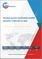 Global Alanyl-Glutamine Market Insights, Forecast to 2032