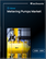 상품커버