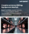 Cryptocurrency Mining Equipment Market Size, Share, and Growth Analysis, By Equipment Type, By Component, By Mining Process, By End User Type, By Region - Industry Forecast 2026-2033