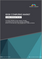 Edge Computing Market by Offering (Hardware, Software, Services), Application (Video Analytics, Asset Monitoring, Automation, IoT Monitoring, Content Delivery), Deployment Mode, Organization Size, Vertical, and Region - Global Forecast to 2031