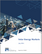 Solar Energy Markets
