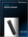 Global Battery Market 2026-2030