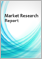 상품커버