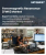 Ferromagnetic Resonance (FMR) Market Size, Share, and Growth Analysis, By Product Type (Ferromagnetic Resonance Spectrometers, FMR Measurement Systems), By Measurement Mode, By Application, By End User, By Region - Industry Forecast 2026-2033