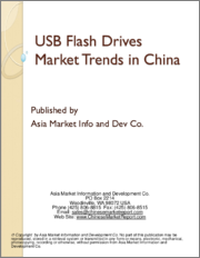 USB Flash Drives Market Trends in China