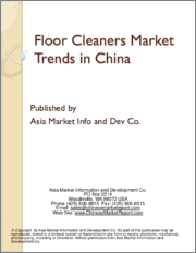Floor Cleaners Market Trends in China