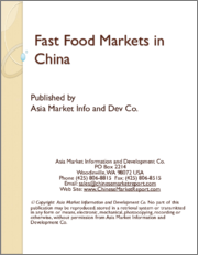 Fast Food Markets in China