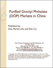 Purified Dioctyl Phthalate (DOP) Markets in China