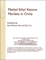 Methyl Ethyl Ketone Markets in China