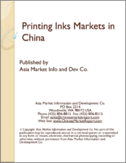 Printing Inks Markets in China