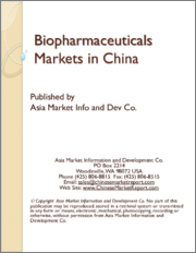 Biopharmaceuticals Markets in China