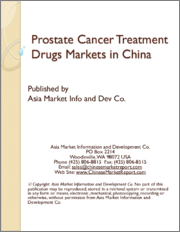 Prostate Cancer Treatment Drugs Markets in China