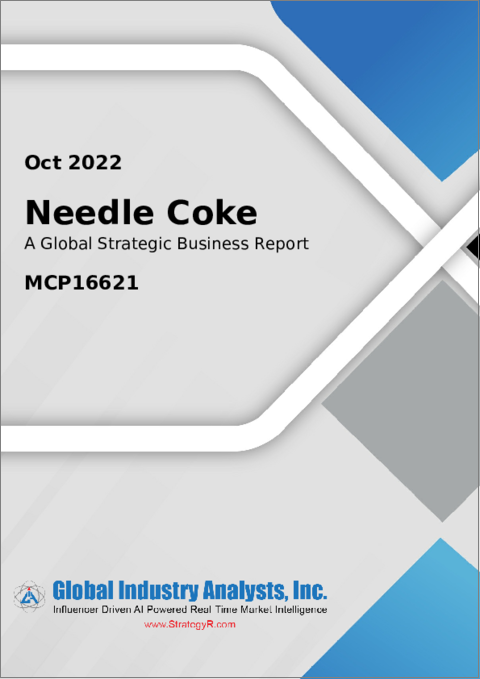 Needle Coke