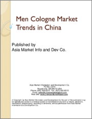 Men Cologne Market Trends in China