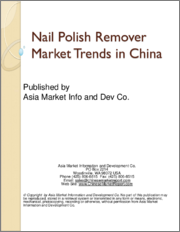 Nail Polish Remover Market Trends in China