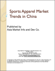 Sports Apparel Market Trends in China