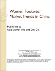 Women Footwear Market Trends in China