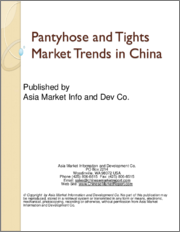 Pantyhose and Tights Market Trends in China