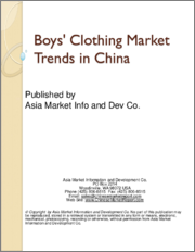 Boys' Clothing Market Trends in China