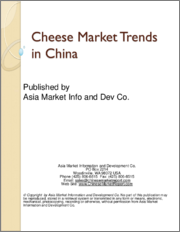 Cheese Market Trends in China