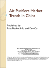 Air Purifiers Market Trends in China