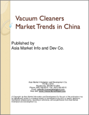 Vacuum Cleaners Market Trends in China