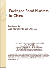 Packaged Food Markets in China
