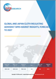 Global and Japan Cloth Insulating Adhesive Tapes Market Insights, Forecast to 2027